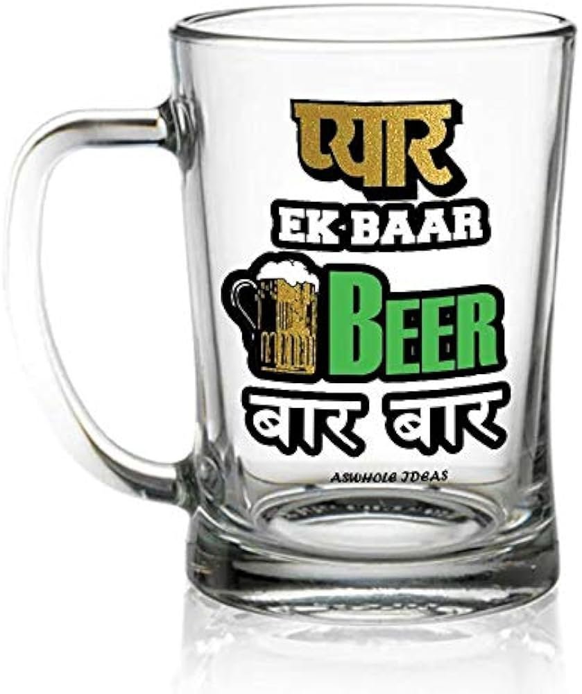 Pyar Ek Baar Beer Baar Baar